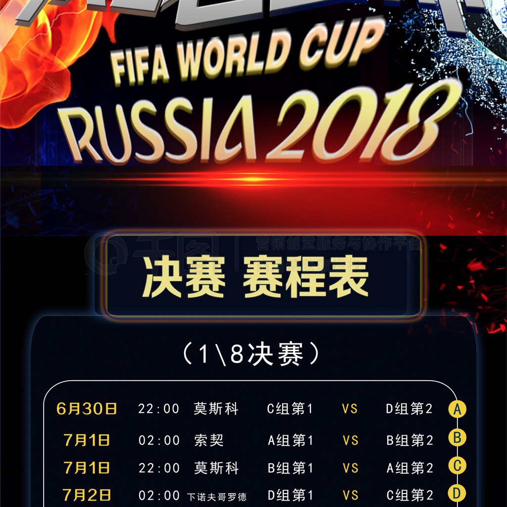 轻选手已