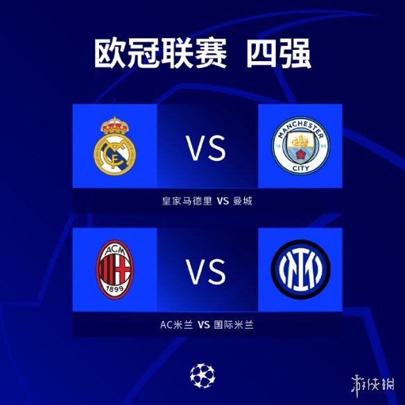 基的未来