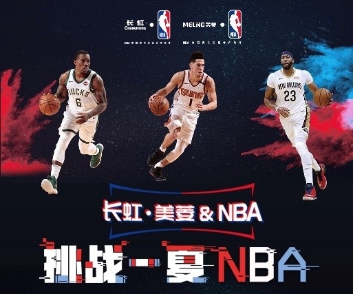 先更是