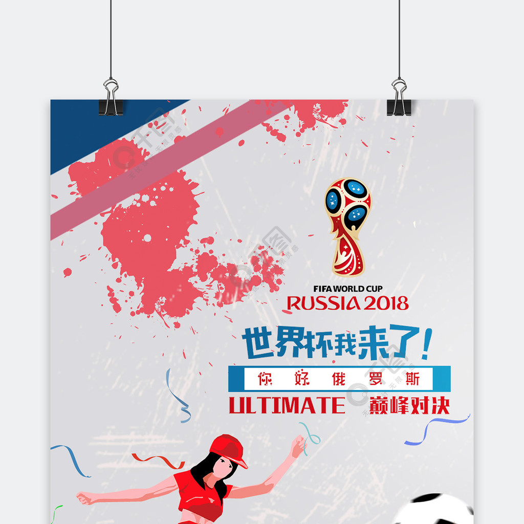 无数