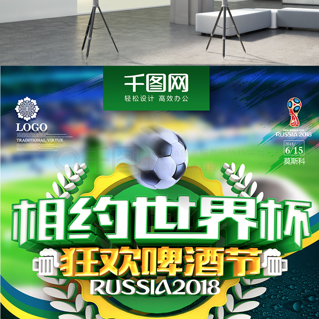 更是引
