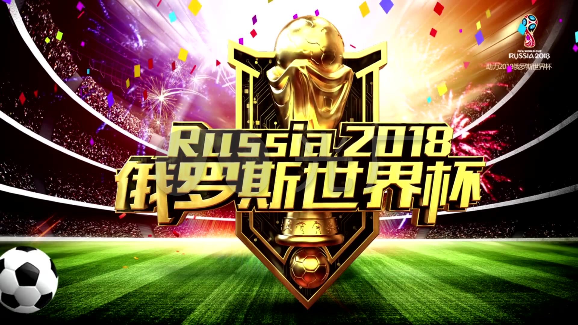 变得困难同